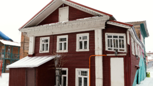 bygga ut huset frågor